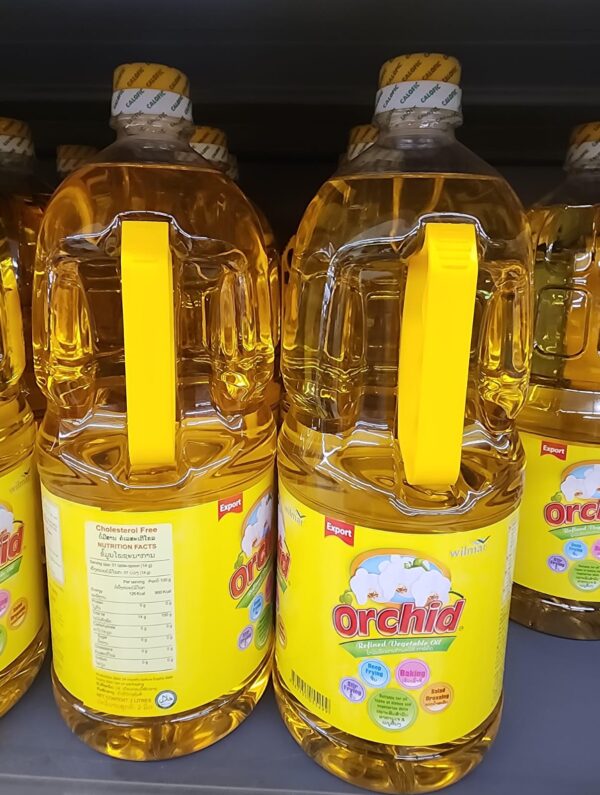 Refined Vegetable Oil