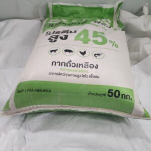 Soybean Meal